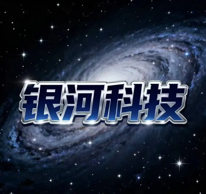 别再瞎忙了!这款获客工具让你精准锁定目标客户