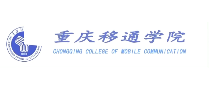 就业信息 | 海信全球营销中心2027届实习生招聘