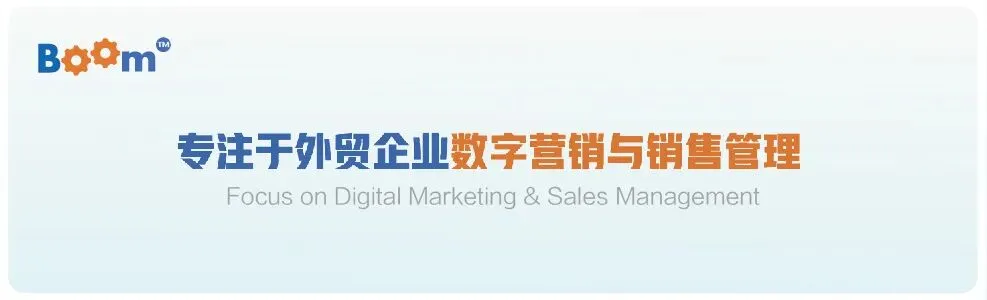 把领英「About」从简历写成获客文案:一套专门吸引海外采购商的SOP(可直接套用)