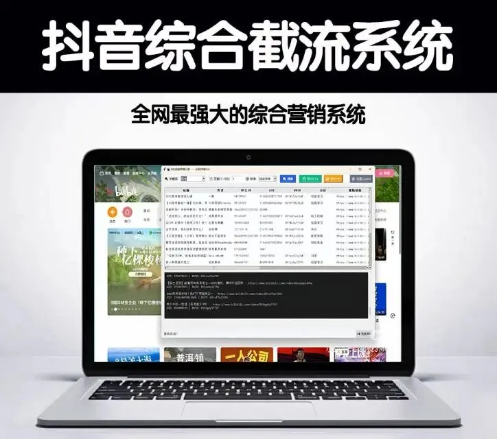 别再瞎忙了!这款获客工具让你精准锁定目标客户