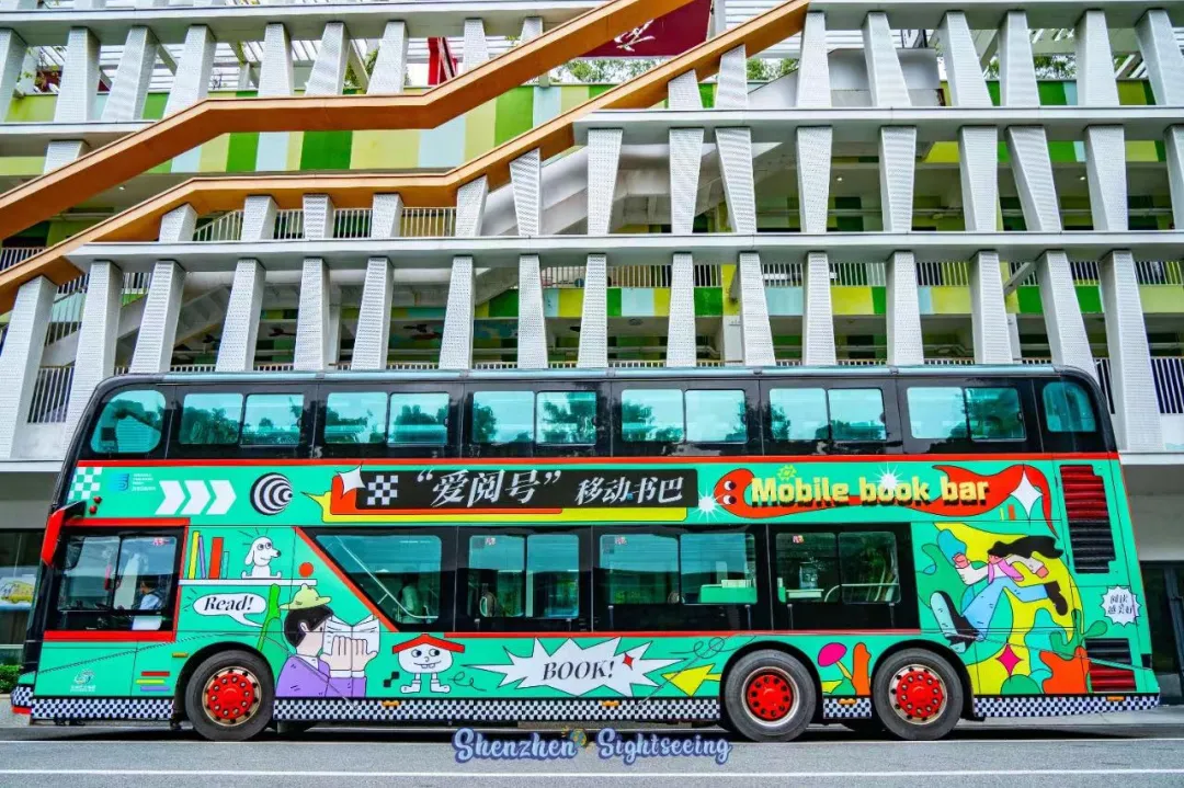 巴士营销 | 这些城市,把公交车变成了流动的书香血脉