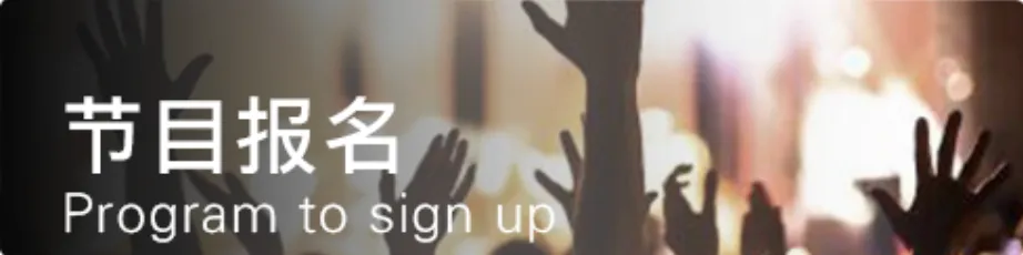 雷军直播回应被贴上“营销大师”标签:表面在夸,实际在黑,他们是有阴谋诡计的;并称10年内很难生产10万元以内的车