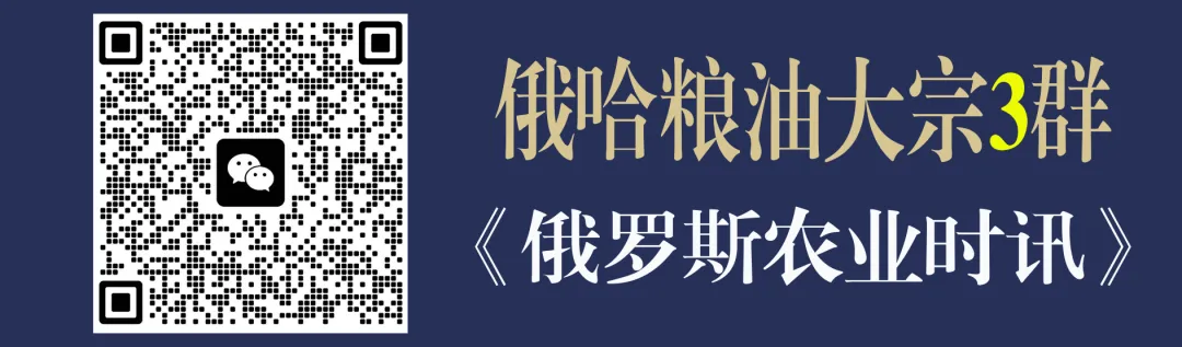 俄肉类市场惊现55万吨缺口:羊肉危机背后,藏着哪些“真金白银”的入场机会?