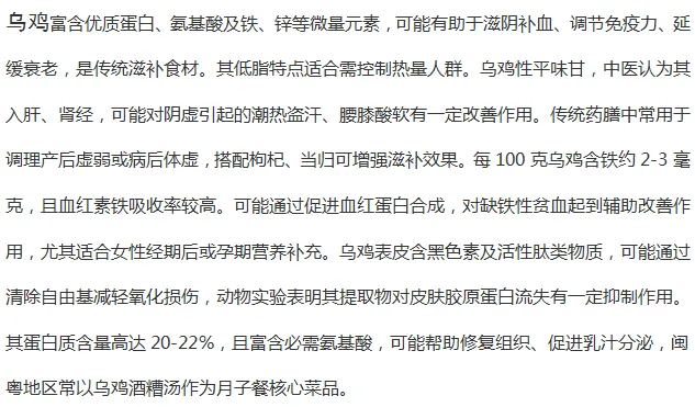 【快检早知道】今天,快检走进了庄园市场、福安国际酒店