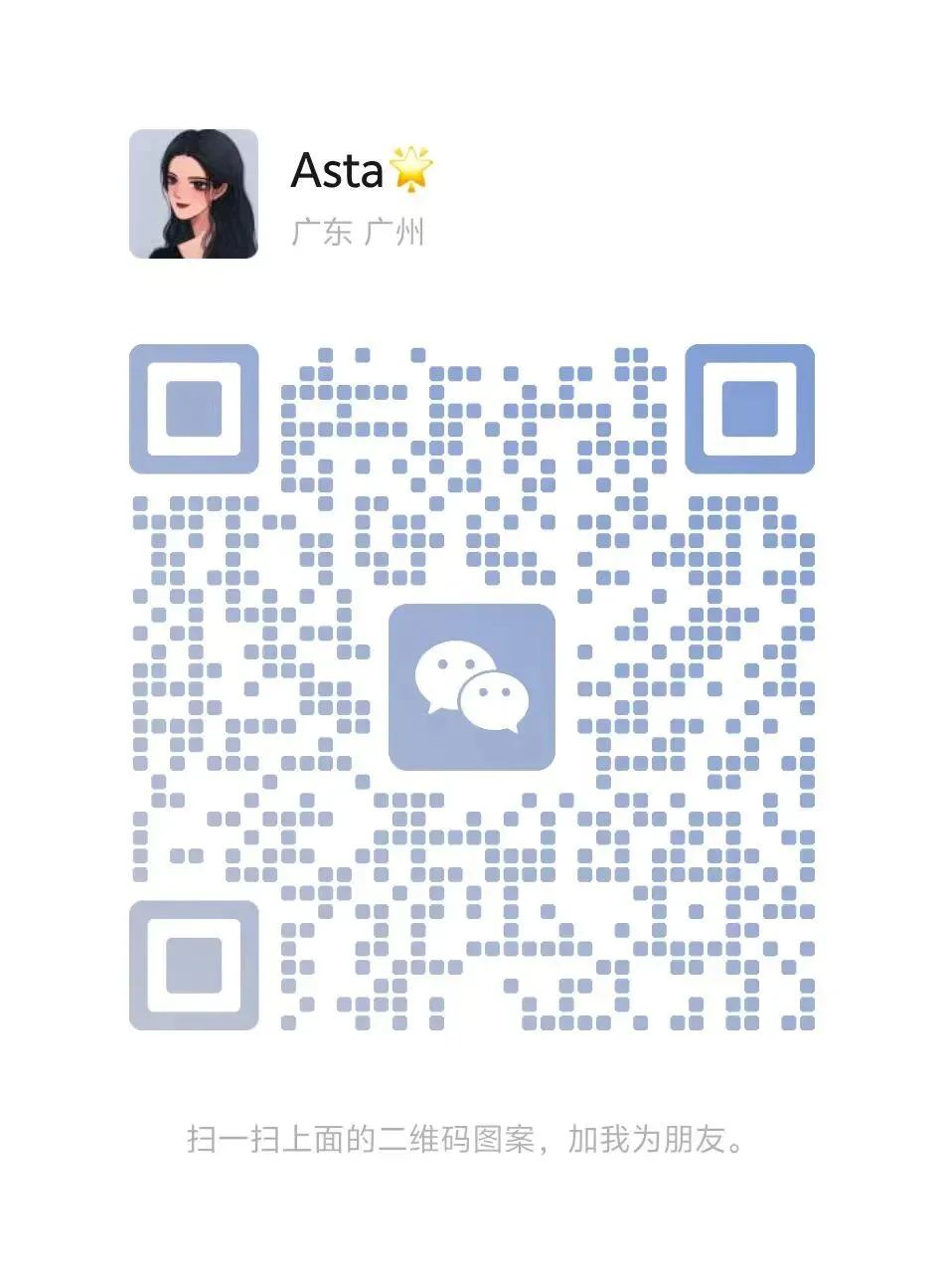 3C 耳机出海|海外营销经理,操盘欧美品牌增长 + 社媒矩阵