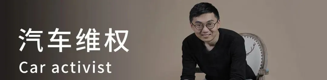 雷军直播回应被贴上“营销大师”标签:表面在夸,实际在黑,他们是有阴谋诡计的;并称10年内很难生产10万元以内的车