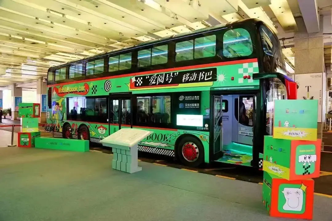 巴士营销 | 这些城市,把公交车变成了流动的书香血脉