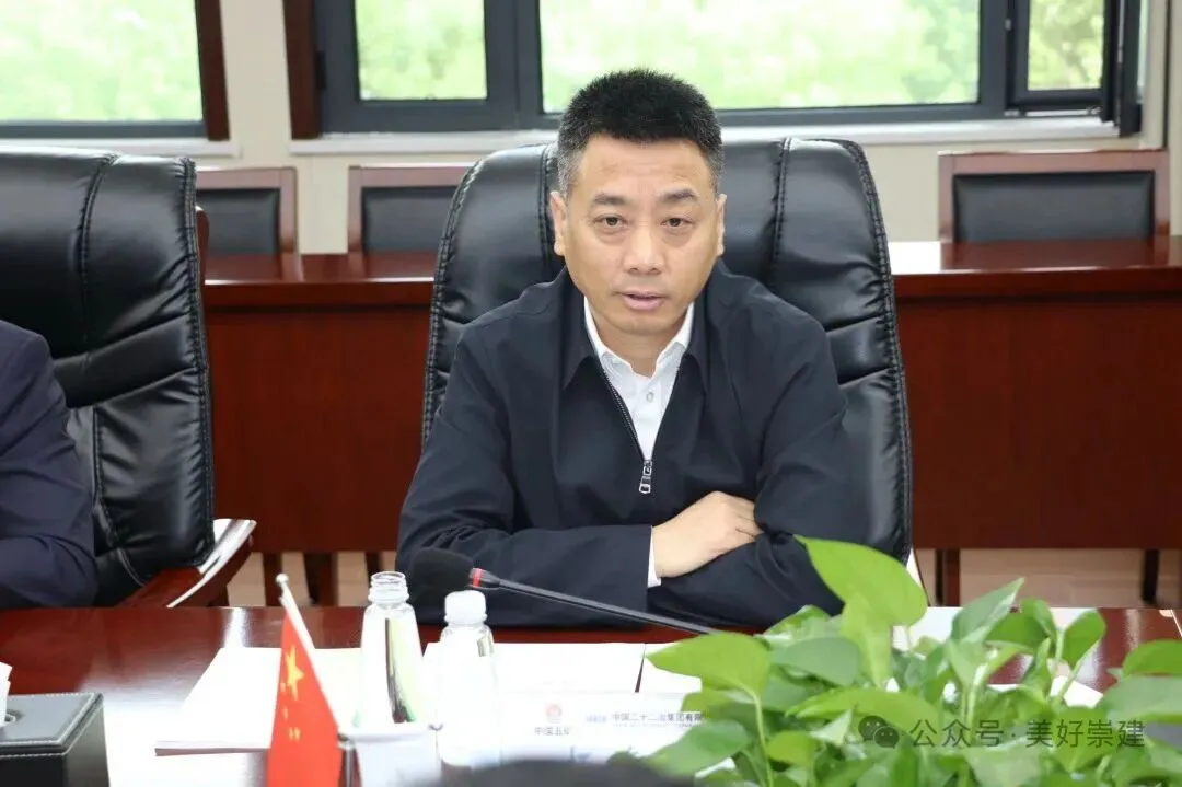 崇建公司赴华中公司开展市场营销对标交流