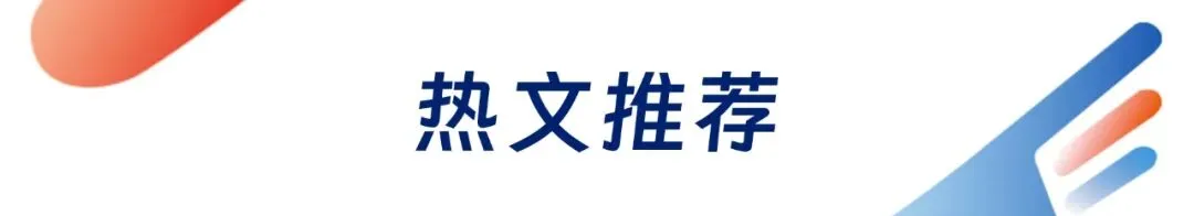 运营商云VS互联网云:谁才是政务市场的真玩家?