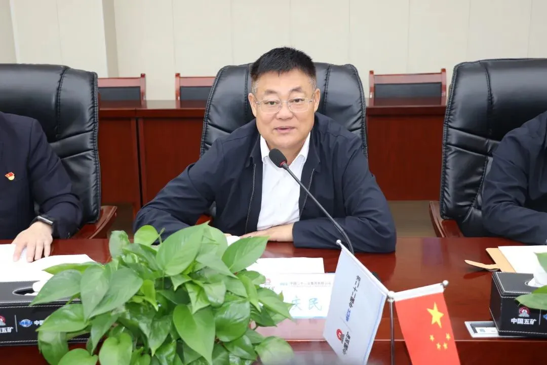 崇建公司赴华中公司开展市场营销对标交流