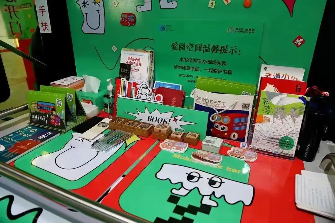 巴士营销 | 这些城市,把公交车变成了流动的书香血脉