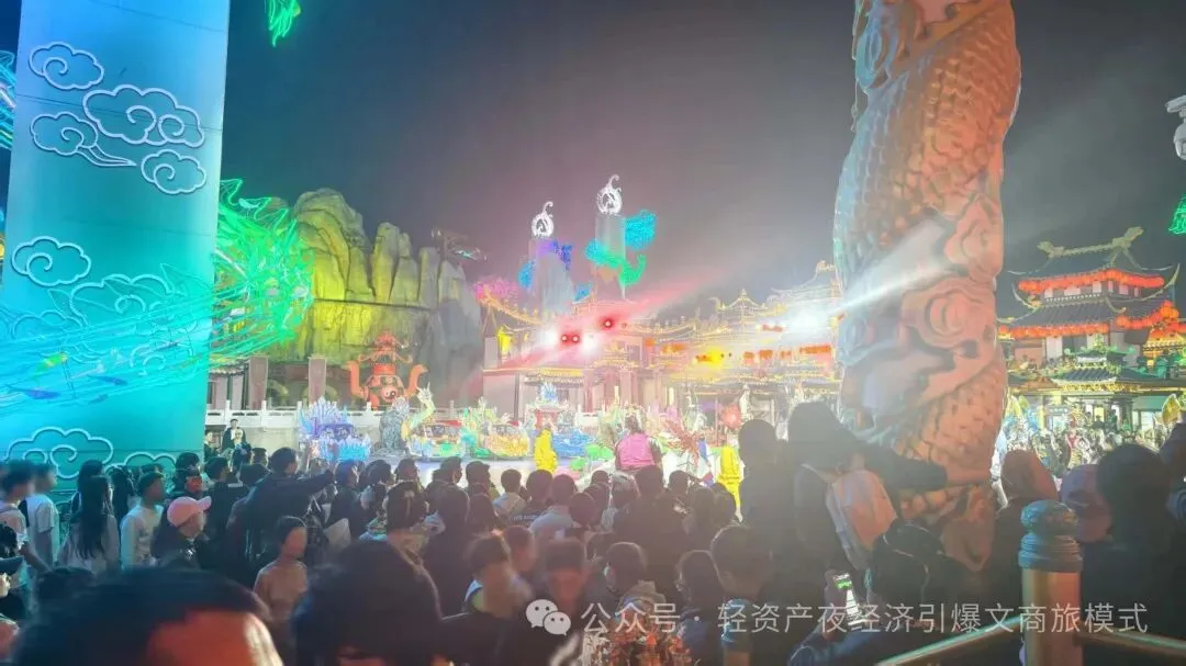 文旅新趋势:营销去中心化!