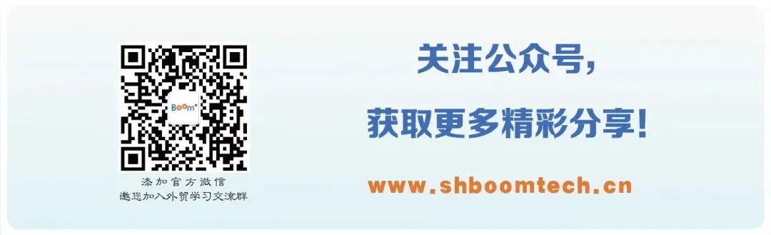 把领英「About」从简历写成获客文案:一套专门吸引海外采购商的SOP(可直接套用)