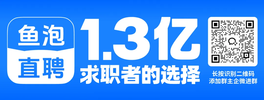 【杭州销售招聘】2090-2100/天,兼职,缴纳五险一金,有保险,不押工资