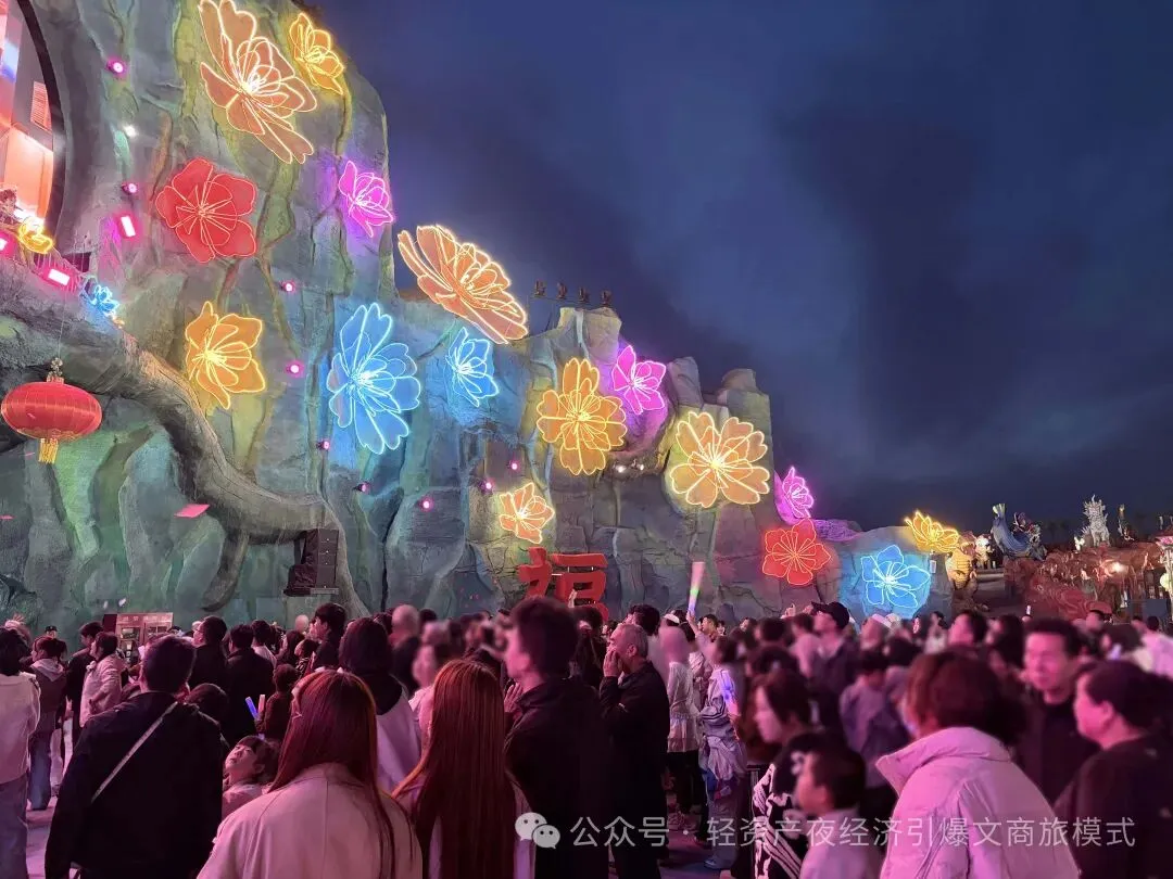 文旅新趋势:营销去中心化!