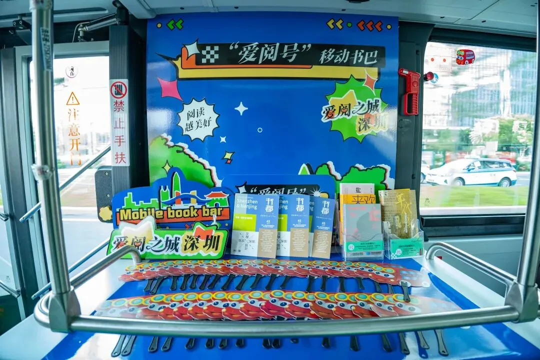 巴士营销 | 这些城市,把公交车变成了流动的书香血脉
