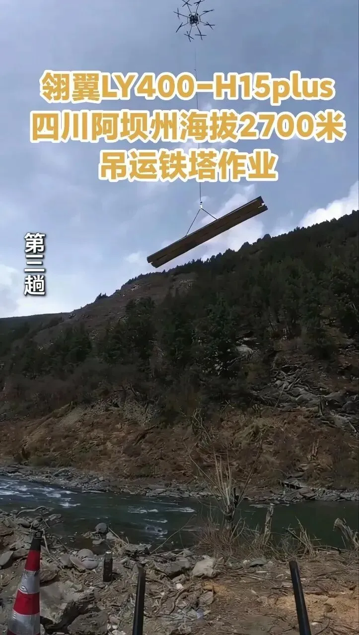 大疆入局大载重市场,行业格局真的要变天?真相大揭晓!