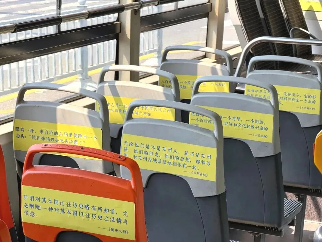 巴士营销 | 这些城市,把公交车变成了流动的书香血脉