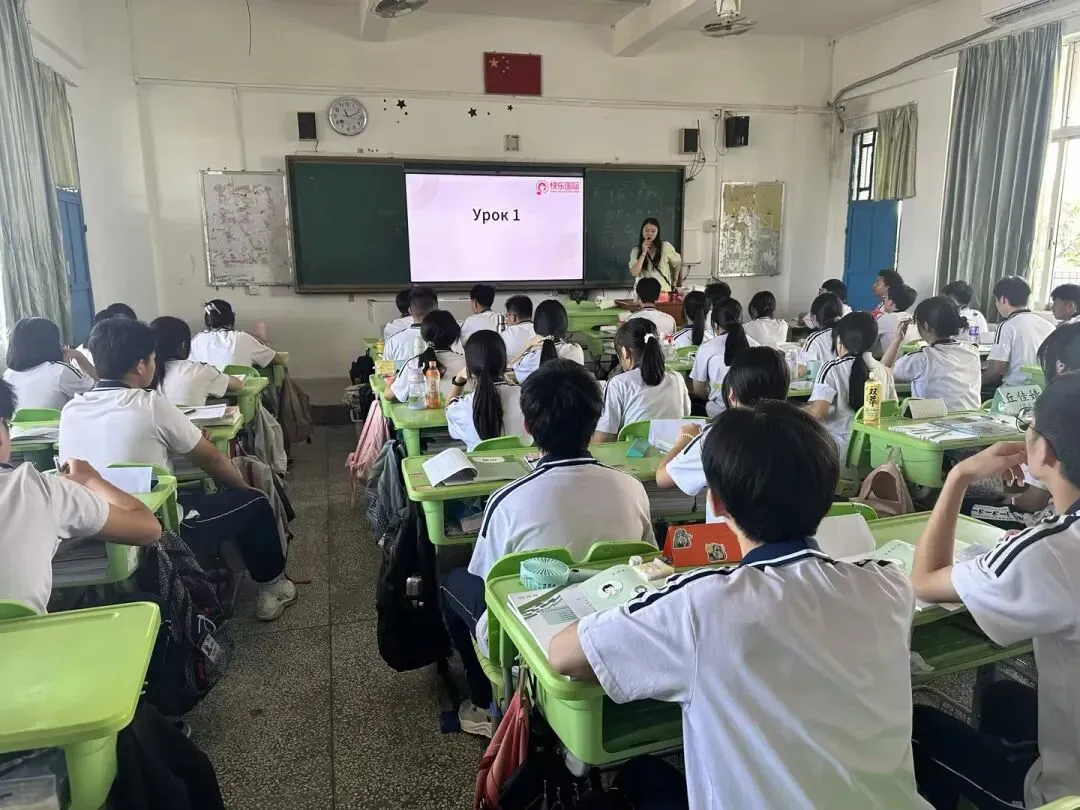 立足教学研究与市场导向,构建小语种高品质教材体系