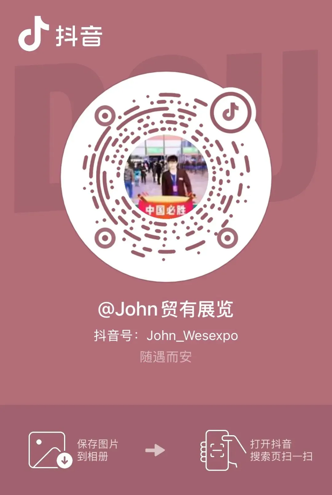 深耕亚洲顶级咖啡市场|2026首尔国际咖啡展 Cafe Show Seoul