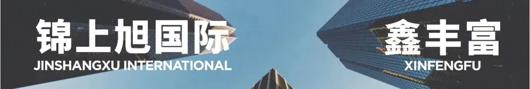 全球牛肉市场临近“临界点”  牛价峰值或于2027年出现