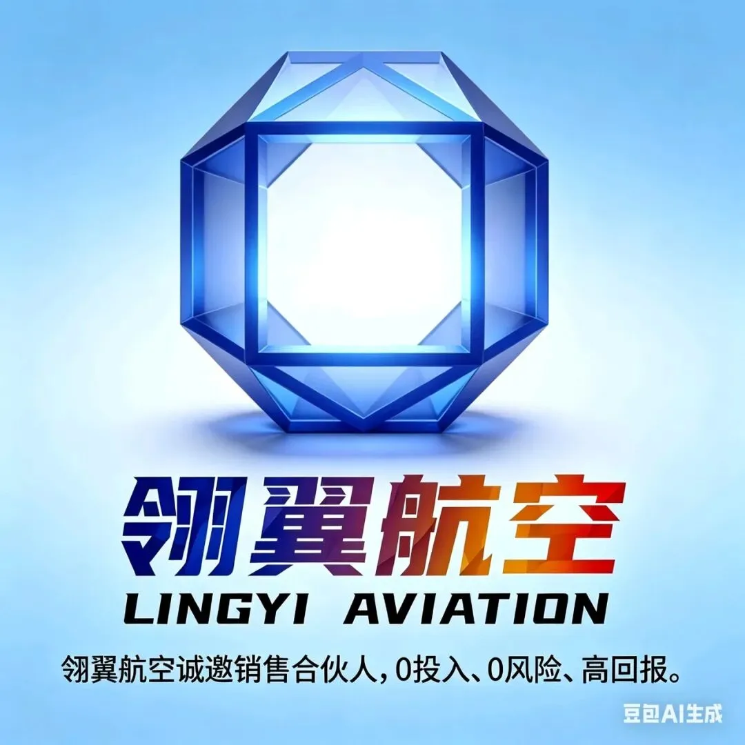 大疆入局大载重市场,行业格局真的要变天?真相大揭晓!