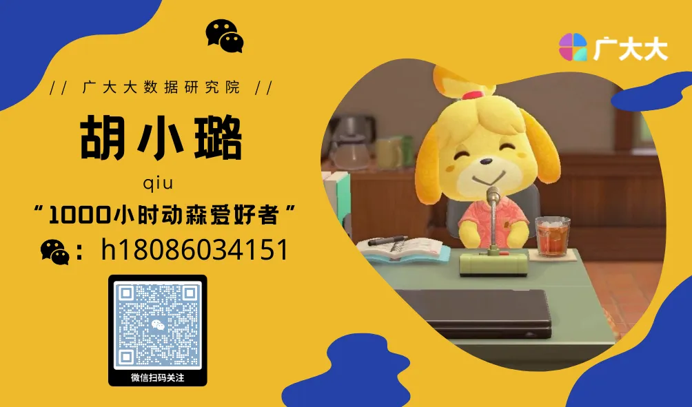 超越王世界、登顶22天,洛克王国世界的营销密码