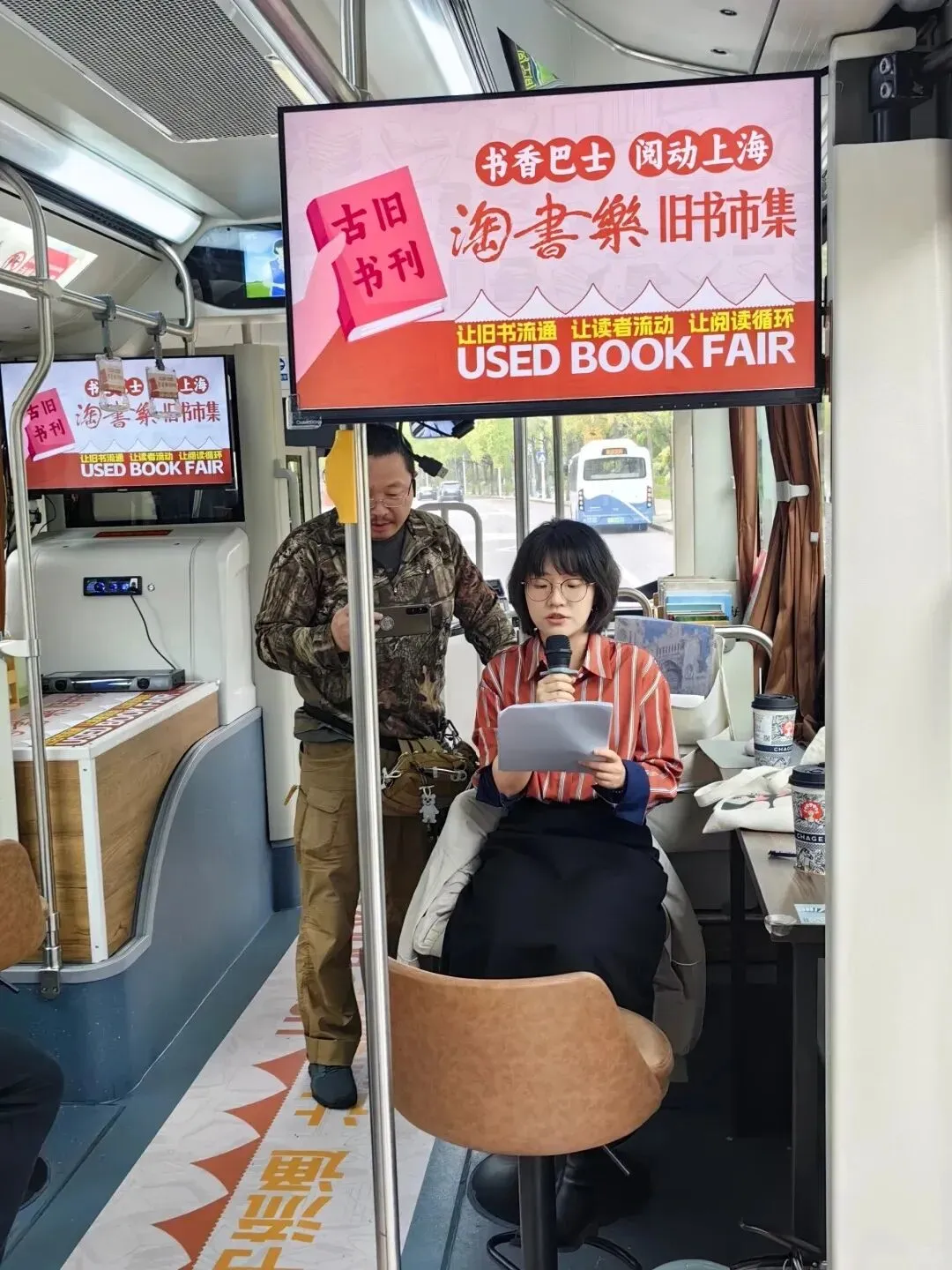 巴士营销 | 这些城市,把公交车变成了流动的书香血脉