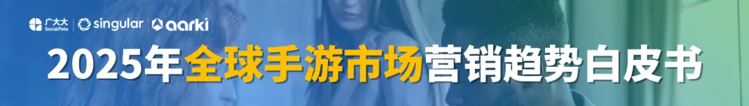 超越王世界、登顶22天,洛克王国世界的营销密码