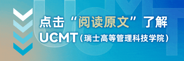 “好营销”的“新算法” | 《市场营销理论与模型》课程回顾