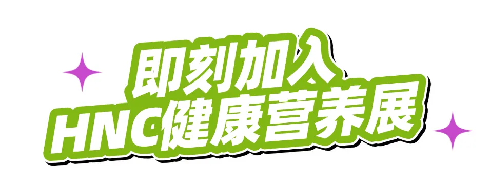 暴涨60%,狂飙的抗衰市场,下一个引爆点在哪儿?