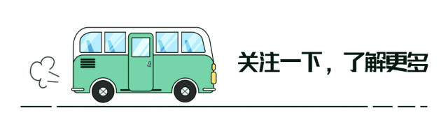 巴士营销 | 这些城市,把公交车变成了流动的书香血脉