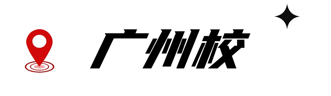 立足教学研究与市场导向,构建小语种高品质教材体系