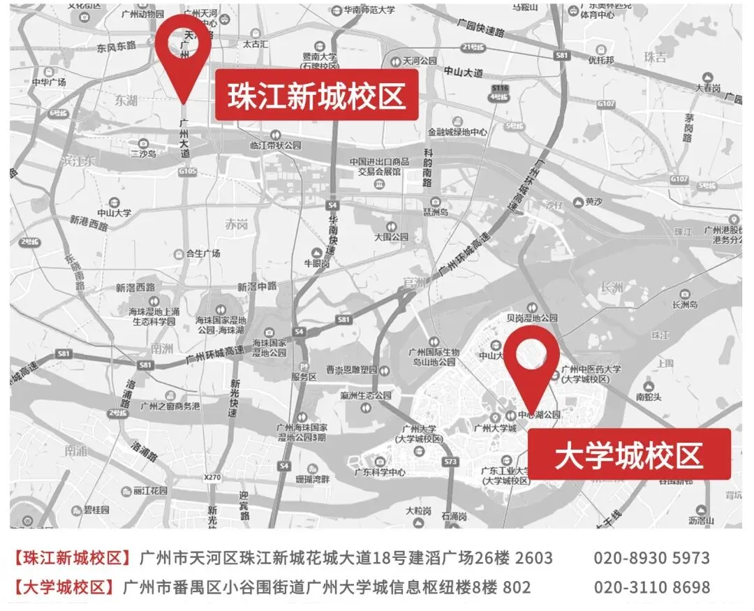 立足教学研究与市场导向,构建小语种高品质教材体系