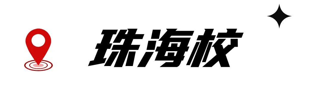 立足教学研究与市场导向,构建小语种高品质教材体系