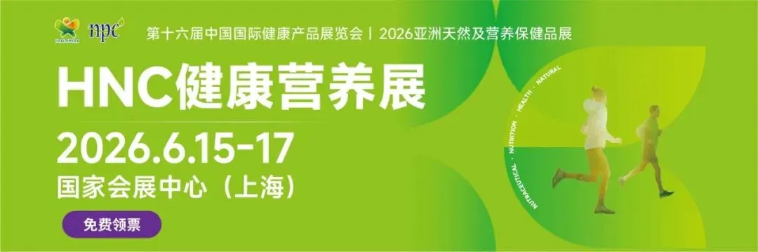 暴涨60%,狂飙的抗衰市场,下一个引爆点在哪儿?