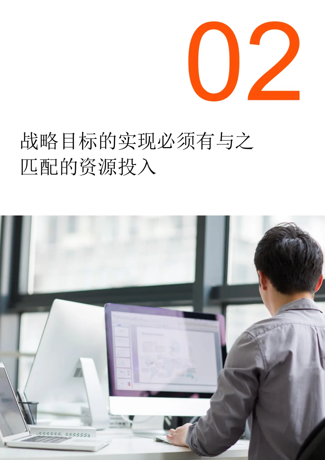 【金融服务】别再死磕传统获客了!2026年 AI 已经开始“一句话点单”,金融业正迎来暴力提效.