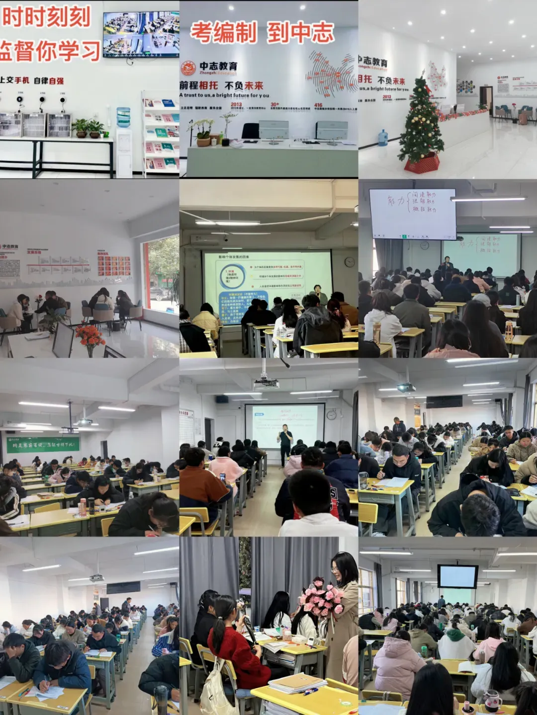 临沧市临翔区市场监管局招聘6人