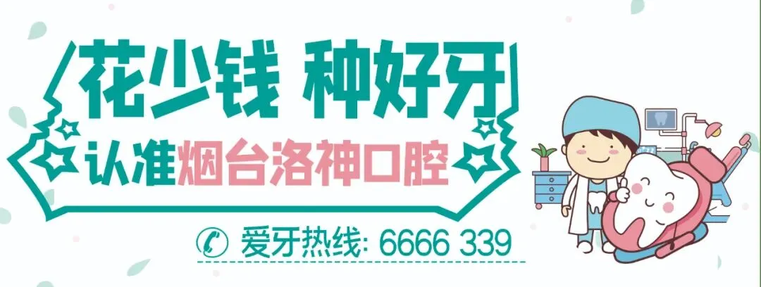 牟平市场监管部门对同一个地址开了5家外卖做出回应:下架、整改!