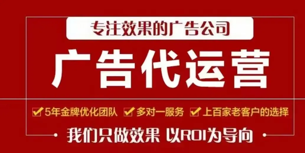 GEO vs SEO:AI时代企业营销新变局,如何借势弯道超车?
