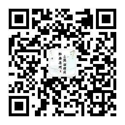 有收银、服务员、保洁、市场岗!薪资3000-8000元/月!待遇优渥!兴义蚂蚁PARTY K最新招聘信息,速来报名!