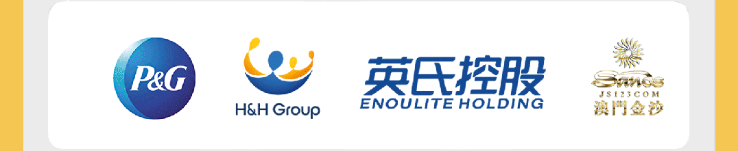 拾刻互动|社交整合营销业务介绍