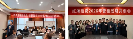 4月28日—泰州《进攻型营销》课程邀请函