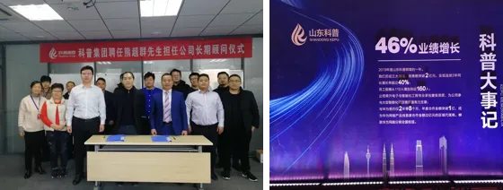 4月28日—泰州《进攻型营销》课程邀请函