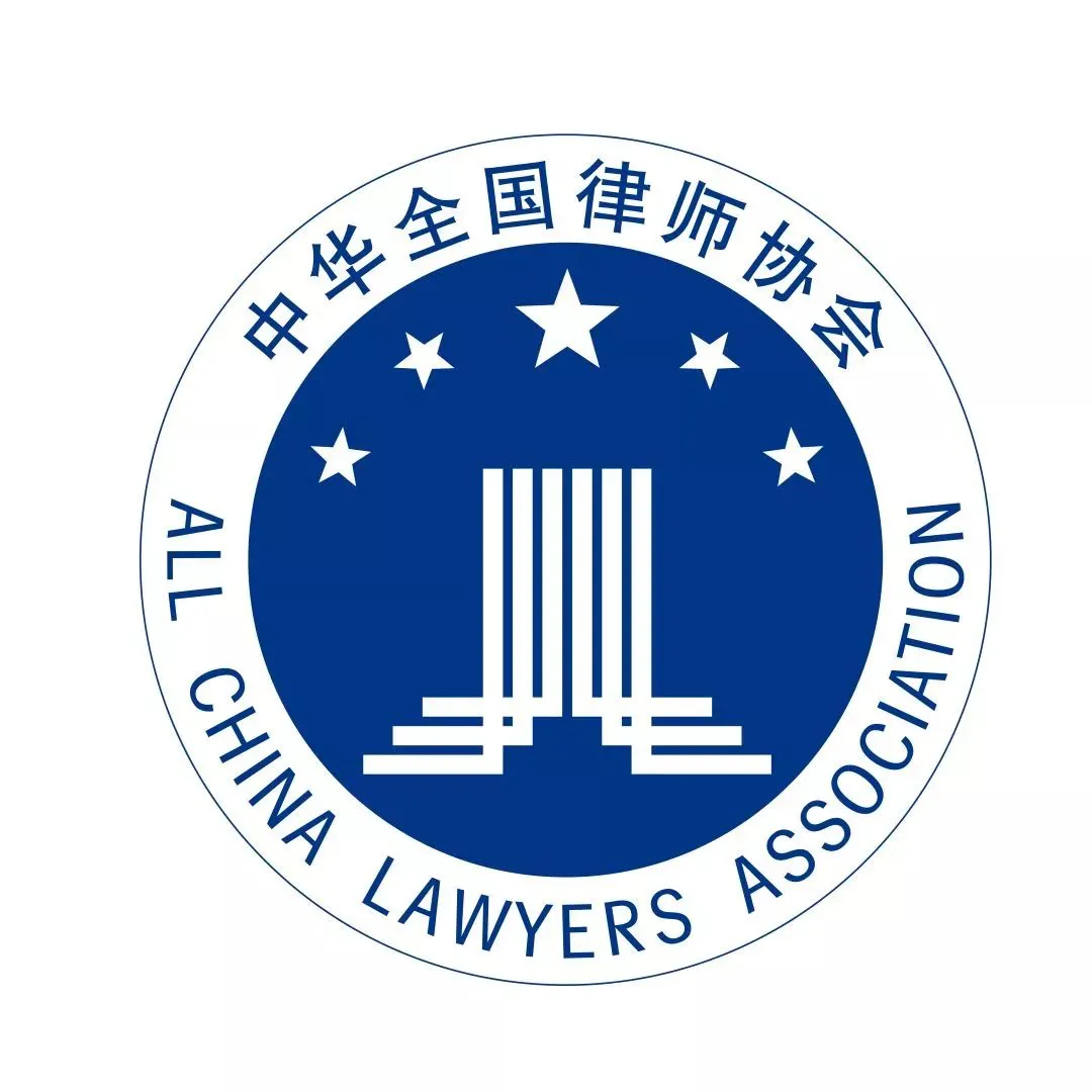 广西律师行业深耕东盟市场护航高水平对外开放