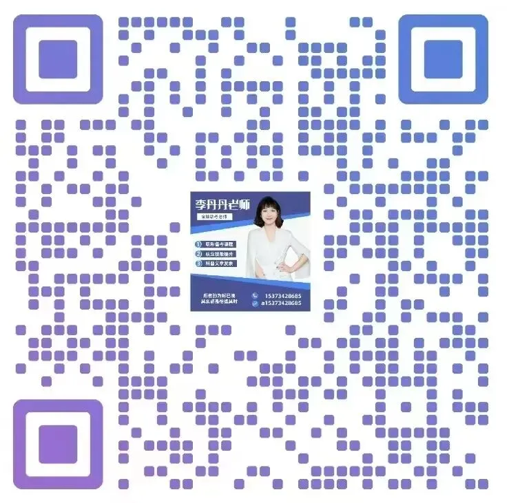 医疗需求增加 / 慢病管理市场巨大