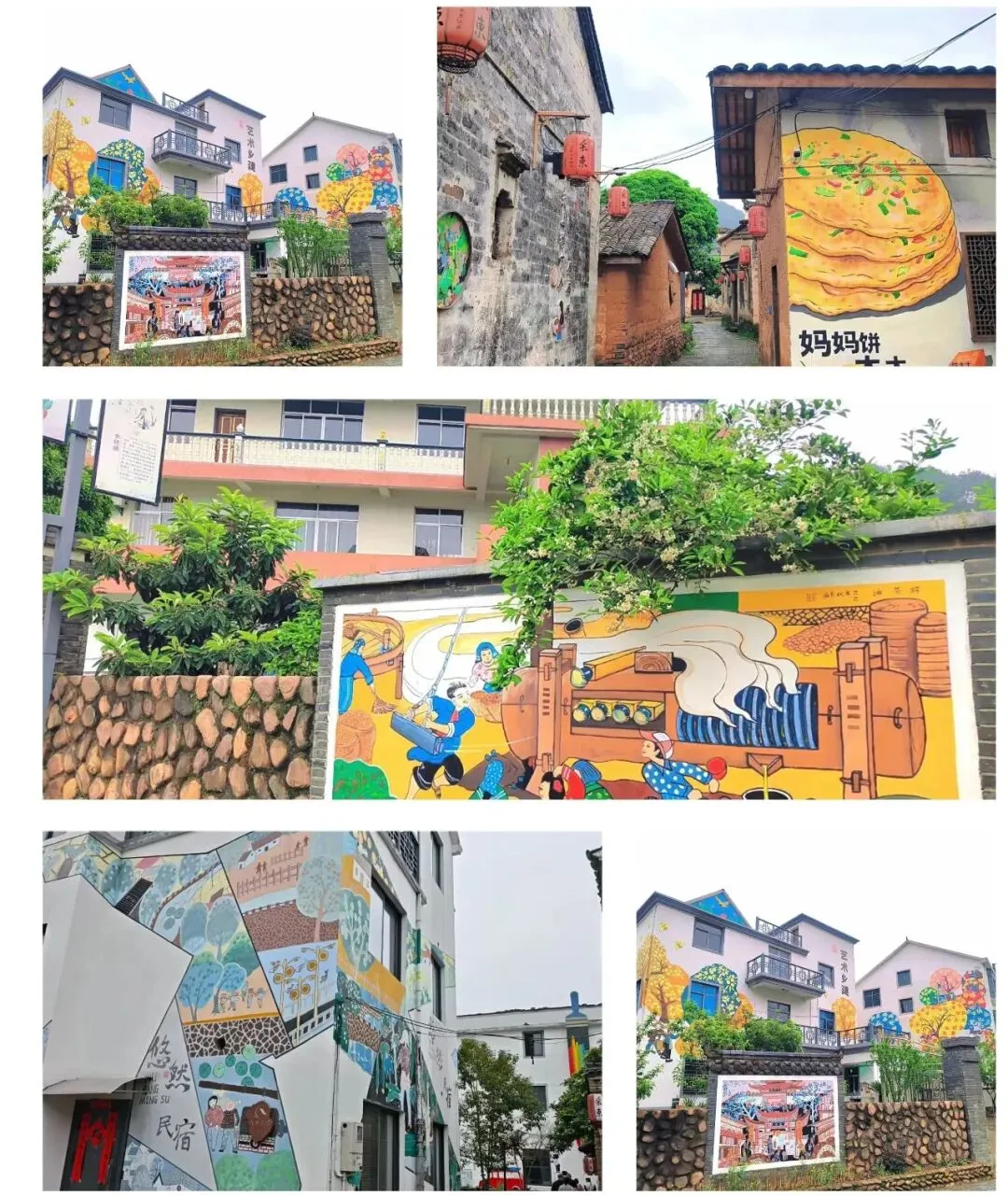 凝心聚力,共赴美好 | 城东商贸市场有限公司2026 年团建之旅圆满落幕