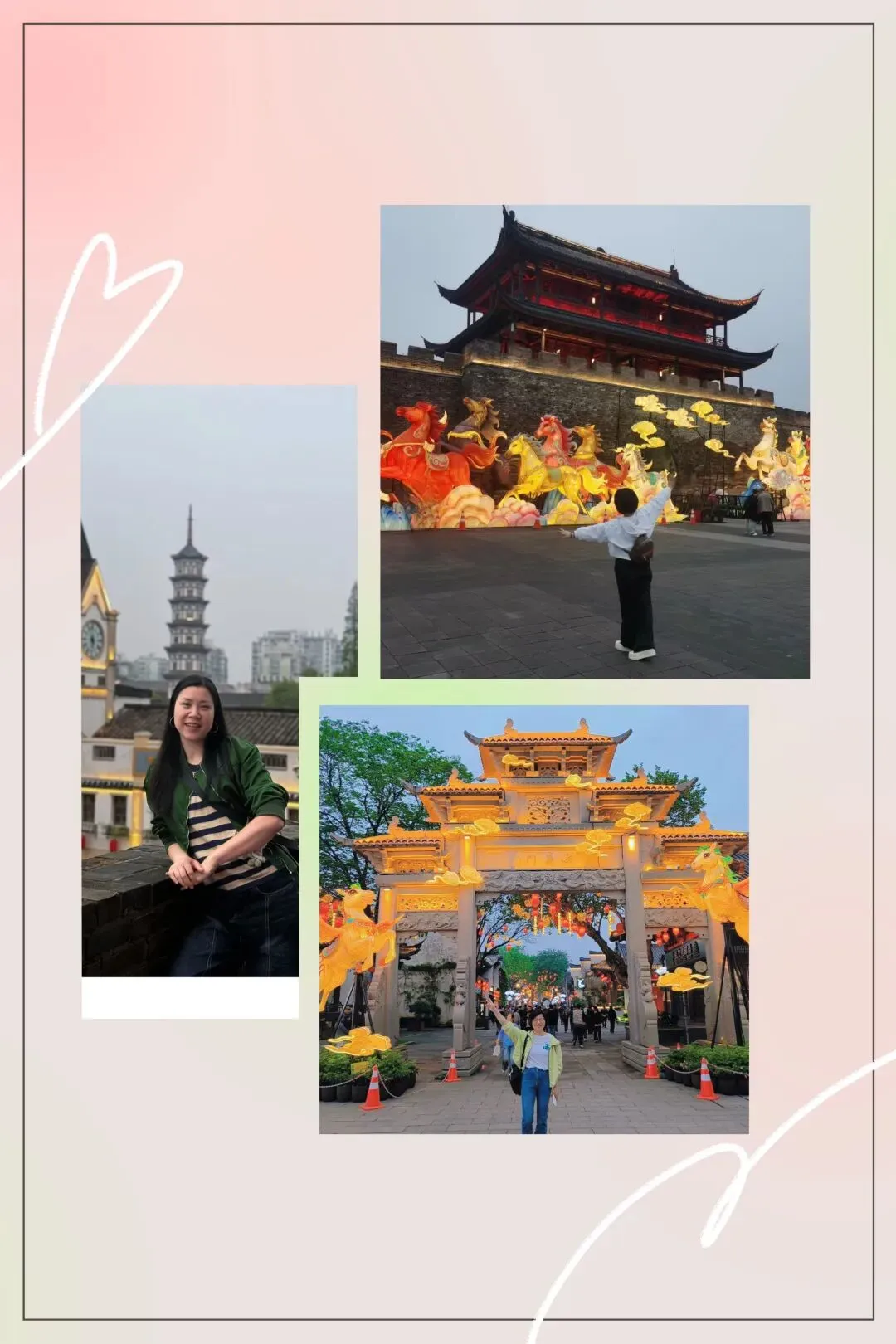 凝心聚力,共赴美好 | 城东商贸市场有限公司2026 年团建之旅圆满落幕