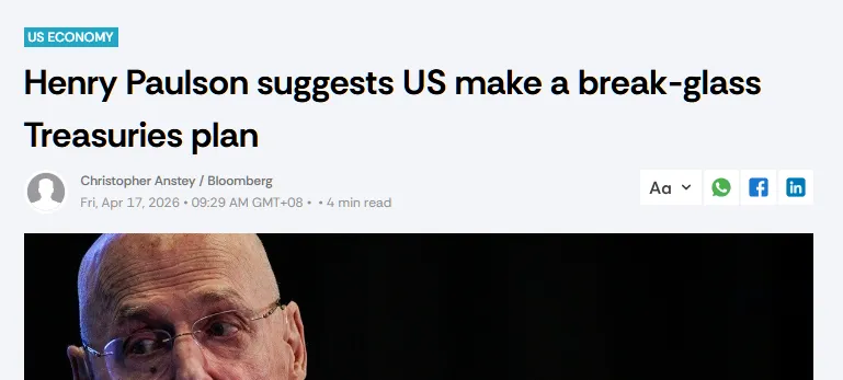 美债市场恐迎“惨烈”崩盘?美国前财长保尔森拉响警报