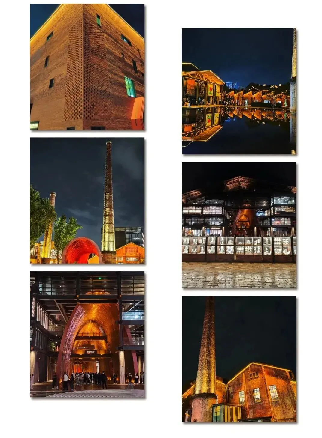 凝心聚力,共赴美好 | 城东商贸市场有限公司2026 年团建之旅圆满落幕